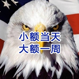 长清要账公司